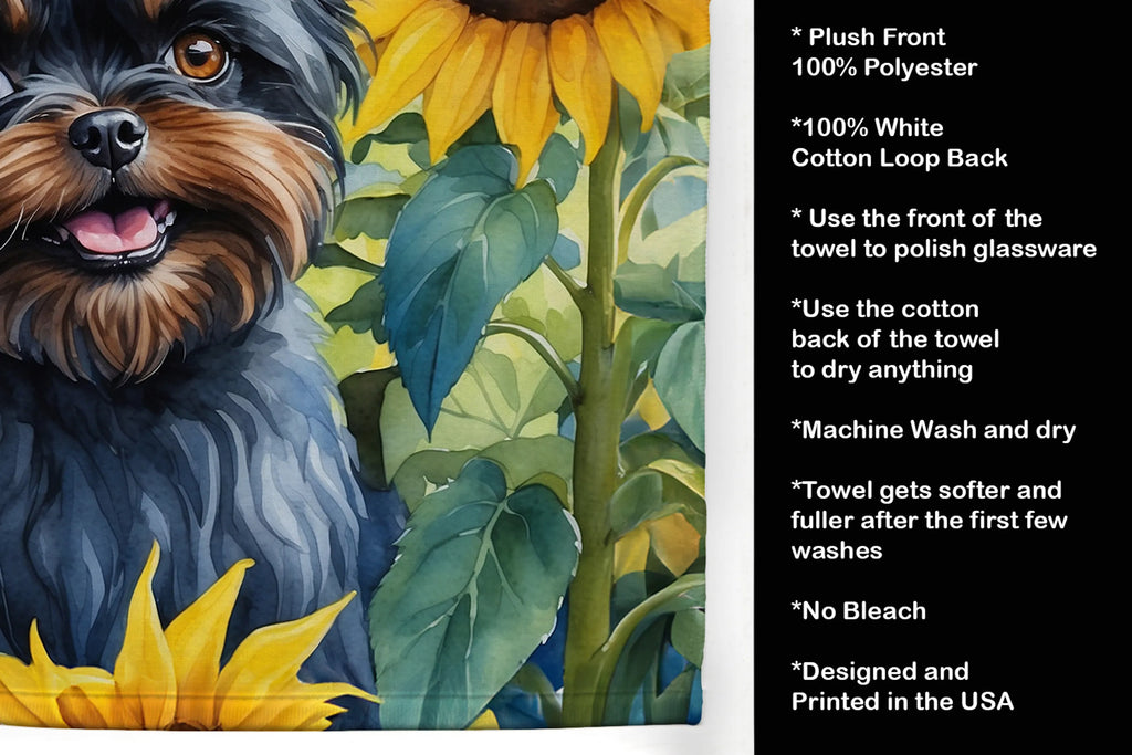 In Sunflowers Kitchen Towel - Size: 25HX15W | Pack Of: 1 | Collection name: In sunflowers