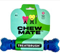 Natural Rubber Bone Toothbrush Toy