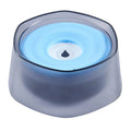 No Spill Dog Cat Water Bowl