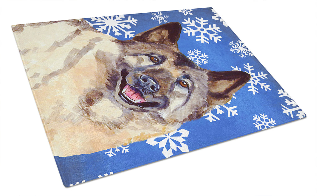 Christmas Design Dog Print Glass Cutting Board Large - Size: 12 X 15 | Pack Of: 1